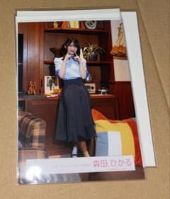 櫻坂46 生写真 森田ひかる What's kazoku制服衣装ヒキ…（匿名配送