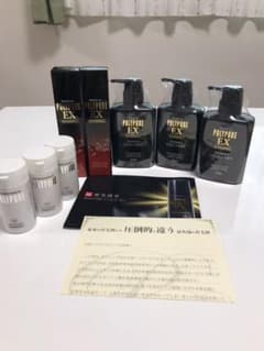 育毛剤ポリピュアEXのサムネイル