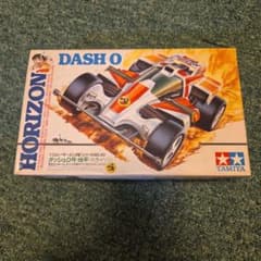 当時物・未組立品】ミニ四駆 ダッシュ0号 地平 ホライゾン - メルカリ