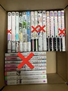 BL漫画 まとめ売り バラ売り可 ※写真2枚以上のサムネイル