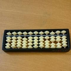 メガブルーバード  ソロバンのサムネイル