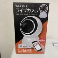 Wi-Fiリモートライブカメラのサムネイル