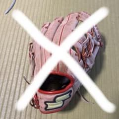 完売のサムネイル