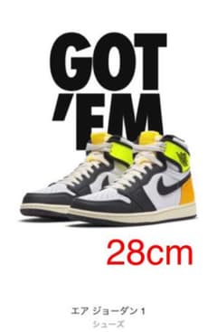 NIKE  ナイキ　ジョーダン1のサムネイル