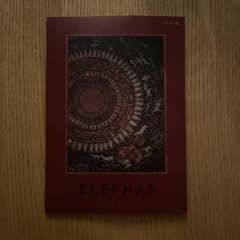 ELEPHAS 1のサムネイル