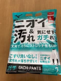 ちびっこさん専用　ミズノ GACHIユニフォームパンツ Lサイズ2枚セットのサムネイル