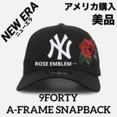【アメリカ購入・美品】NEW ERA 9FORTY A-FRAME ヤンキース