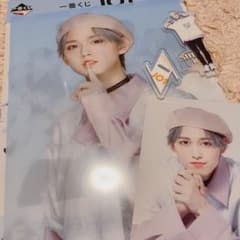 専用ページのサムネイル