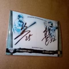 状態悪！　BBM2013 　阪神タイガース新井貴浩　新井良太　コンボ　5シリアル 状態悪！ BBM2013 阪神タイガース新井貴浩 新井良太 コンボ 5シリアル