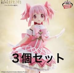 まどマギ 鹿目まどか フィギュア ワルプルギスの廻天 新品未開封