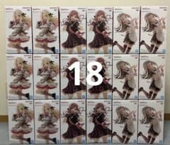 学マス 姫崎莉波 十王星南 篠澤 広 フィギュア　まとめ売り【18体セット】