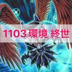 m74447140708_1.jpg?1728478592