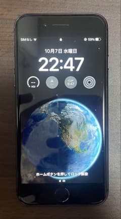 iPhone8 64GB スペースグレー 本体のみ 初期化済み(背面にヒビあり)のサムネイル