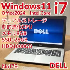 第8世代 Inspiron5570 15.6型 FHD 高速大容量 光学ドライブ 第8世代 Inspiron5570 15.6型 FHD 高速大容量 光学ドライブ - メルカリ
