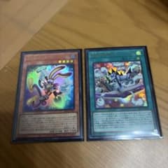 遊戯王ラッシュデュエル トゥーン・ラビット トゥーン・ワールドのサムネイル