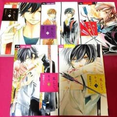 一礼して、キス 1〜5巻   少女漫画のサムネイル