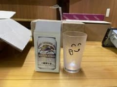 麒麟一番しぼり　コップ　12個のサムネイル