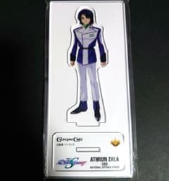 ガンダムカフェ ガンカフェ ガンダムSEED アスラン アクリルスタンド
