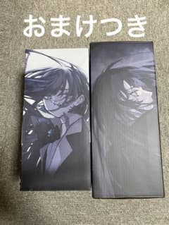 新品未開封 Ado 蜃気楼 MARS マーズ ペンライト2種セット おまけつき