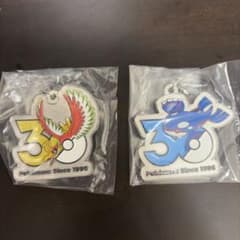 ポケモン 30周年 キーホルダー ホウオウ・カイオーガのサムネイル