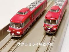 【精密加工、特製品】名鉄7000系復刻フェニックス7001f 系統板付きnゲージ 精密加工、特製品】名鉄7000系復刻フェニックス7001f 系統板付きn