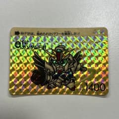 SD건담 건담월드 카드다스 454 F91 건담 F91