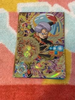 スーパードラゴンボールヒーローズ トランクス：ゼノ HJ6-63のサムネイル