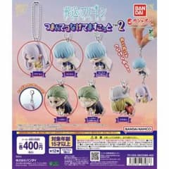 Funeral Frieren Pinch and connect mascots 2 (3 types set)