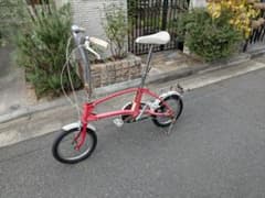 [Pickup Only] Showa Retro Folding Bicycle - Miyata Pickup