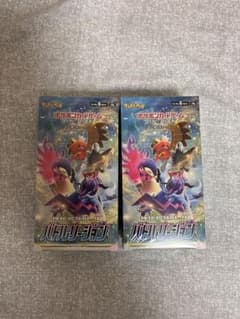 バトルリージョン BOX シュリンク付きのサムネイル