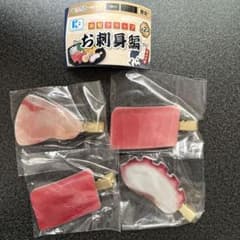 前髪クリップ お刺身編 ガチャガチャ