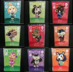 ★chipdale★様専用のサムネイル