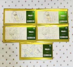MAPPA 15th EXPO 한정 원화 티켓풍 클리어 카드 리바이
