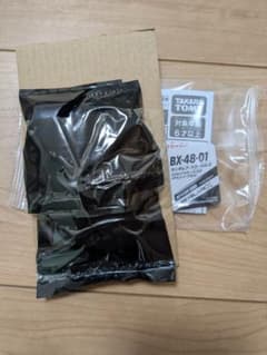 ベイブレードX　 BX-48-01　コバルトドラグーン9-80F　黒袋未開封のサムネイル