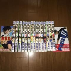 MAGiCO (マジコ)／佐久間力 全巻1〜17のサムネイル