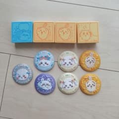 ちいかわ 刺繍缶バッジ おまけ付き まとめ売り