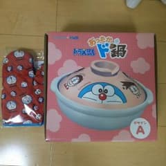 ドラえもんあったか土鍋のサムネイル