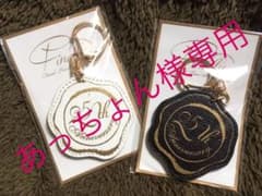 安室奈美恵 Finally キーホルダー 2点セットのサムネイル