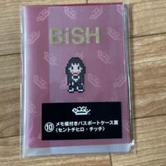 BiSH 一番くじ　チッチ　パスポートケースのサムネイル