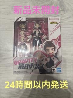 SHFiguarts(피규아츠) 나의 히어로 아카데미아 여일 차자