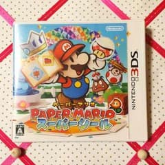 ペーパーマリオ スーパーシール 送料込みのサムネイル