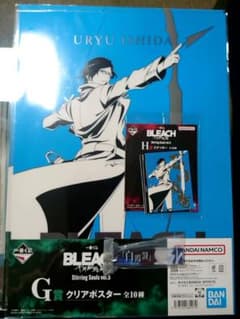BLEACH 一番くじ アクリルチャーム クリアポスター ステッカー - 2