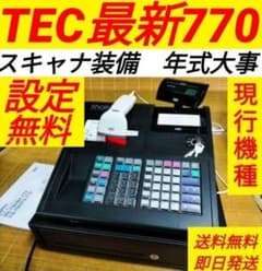 テックレジスター MA-770 フル設定無料 最新最上位機種 213333 - メルカリ