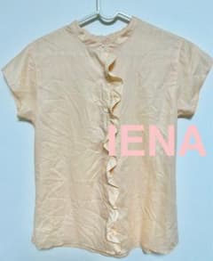 IÉNA フリル・ボタン付き半袖シャツ　イエナのサムネイル
