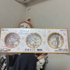 カナヘイの小動物　ゆるっとアミューズメント　豆皿セット