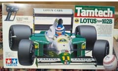 タミヤ 1/14 タムテック ロータスタイプ102B フルセット - メルカリ