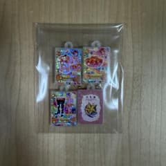 びっくらたまご アイカツ 一ノ瀬かえでのサムネイル