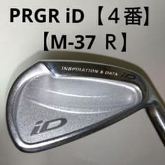 未使用に近い PR GR iD【ユーティリティ ４番】【М３７】 未使用に近い PR GR iD【ユーティリティ 4番】【М37】 - メルカリ