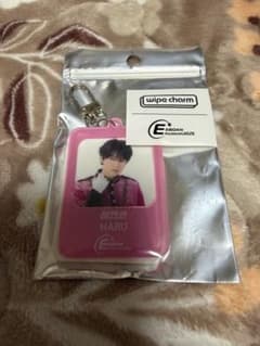 超特急ハル キーホルダー EBiDAN museum2025のサムネイル