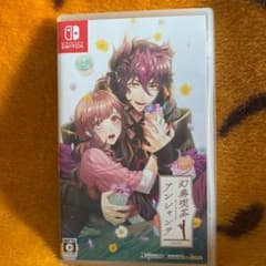 幻奏喫茶アンシャンテのサムネイル